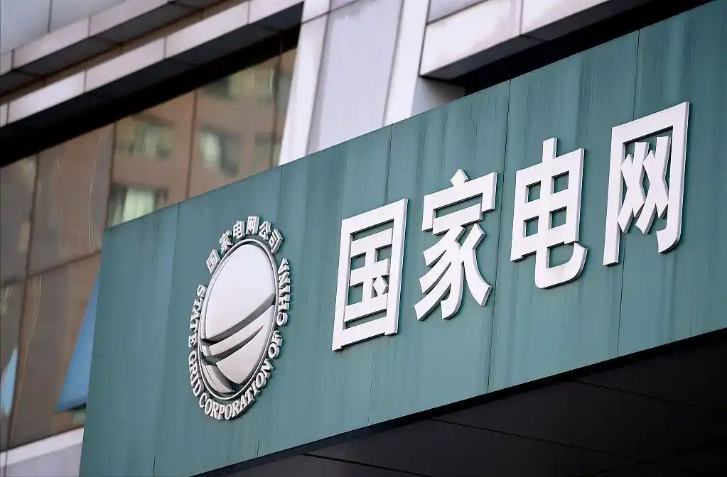 国网河南电力强化主网建设持续提升保供能力