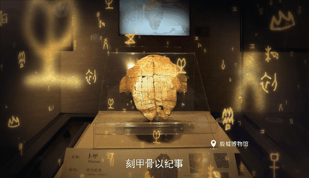 “準(zhǔn)備好了！賽場見！” 河南宣傳片《技耀中原》震撼發(fā)布