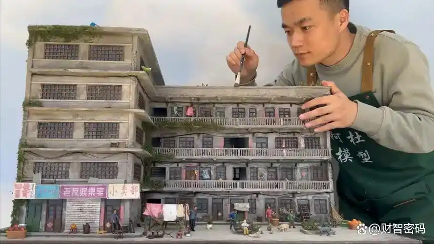 00后小伙做老房子微缩模型年入百万，售价均价1万元左右