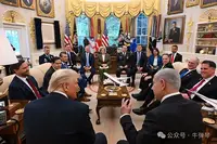 以色列就空袭多哈向卡塔尔道歉