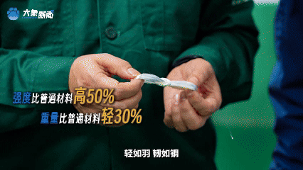 鶴壁淇縣:一根絲 一條鏈 一座城|特色園區(qū)·特別行