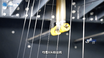 鶴壁淇縣:一根絲 一條鏈 一座城|特色園區(qū)·特別行