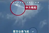 中国军机高空驱离菲挑衅飞机 菲律宾飞机闯入中方天罗地网