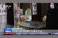 日本商家不断收到中国游客取消通知 日本旅游业感到前途未卜