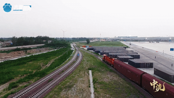 中流|致敬改革开放47周年