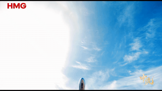 中流|致敬改革开放47周年