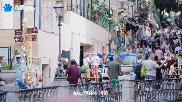 经济大省挑大梁丨当中国盾构机遇上欧洲火山岛​