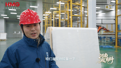 “超薄”河南 折叠创新新厚度丨河南“超”有料②