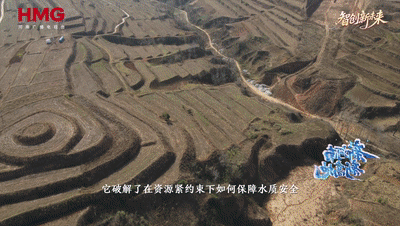 新河南 新高地⑥丨山河煥新顏