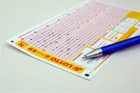 男子90万买彩票未中奖起诉彩票中心 法院：驳回