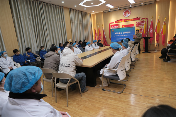 暖心聚力 致敬坚守 金水区纬五路第二小学教育集团举行三保人员表彰大会