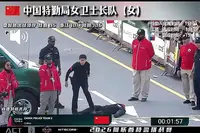 中国女特警实力碾压美国男队