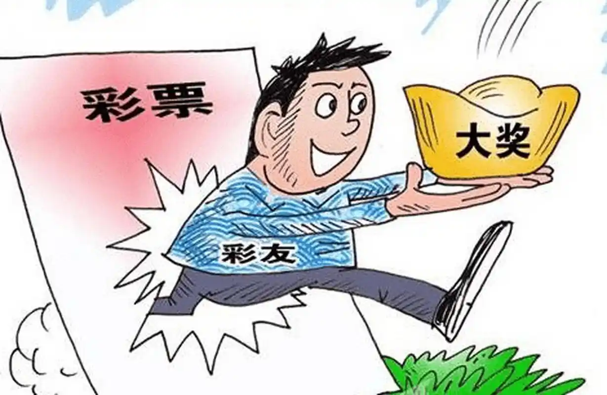 长期买彩票总不中奖 男子偷彩票店2000元彩票来“翻本”