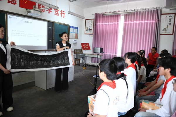 出展厅，走进课堂：汝帖艺术馆携手读书会将传统文化“种”进山村孩子心中