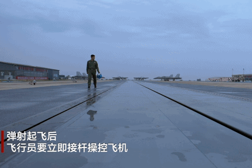 反应时间不到1秒！福建舰成功弹射空警-600，试飞员讲述细节
