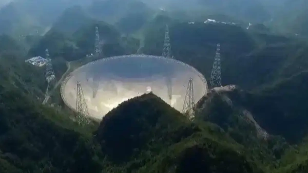 刷新世界纪录！中国天眼有新发现