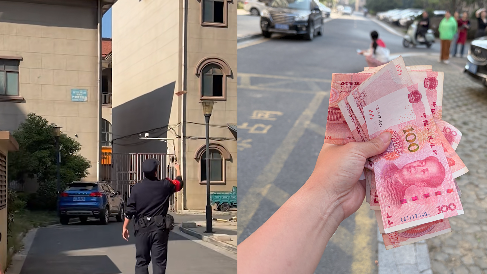江西一小区上万元钞票飘落，居民：报警了，老人晒被子不知道里面藏了钱