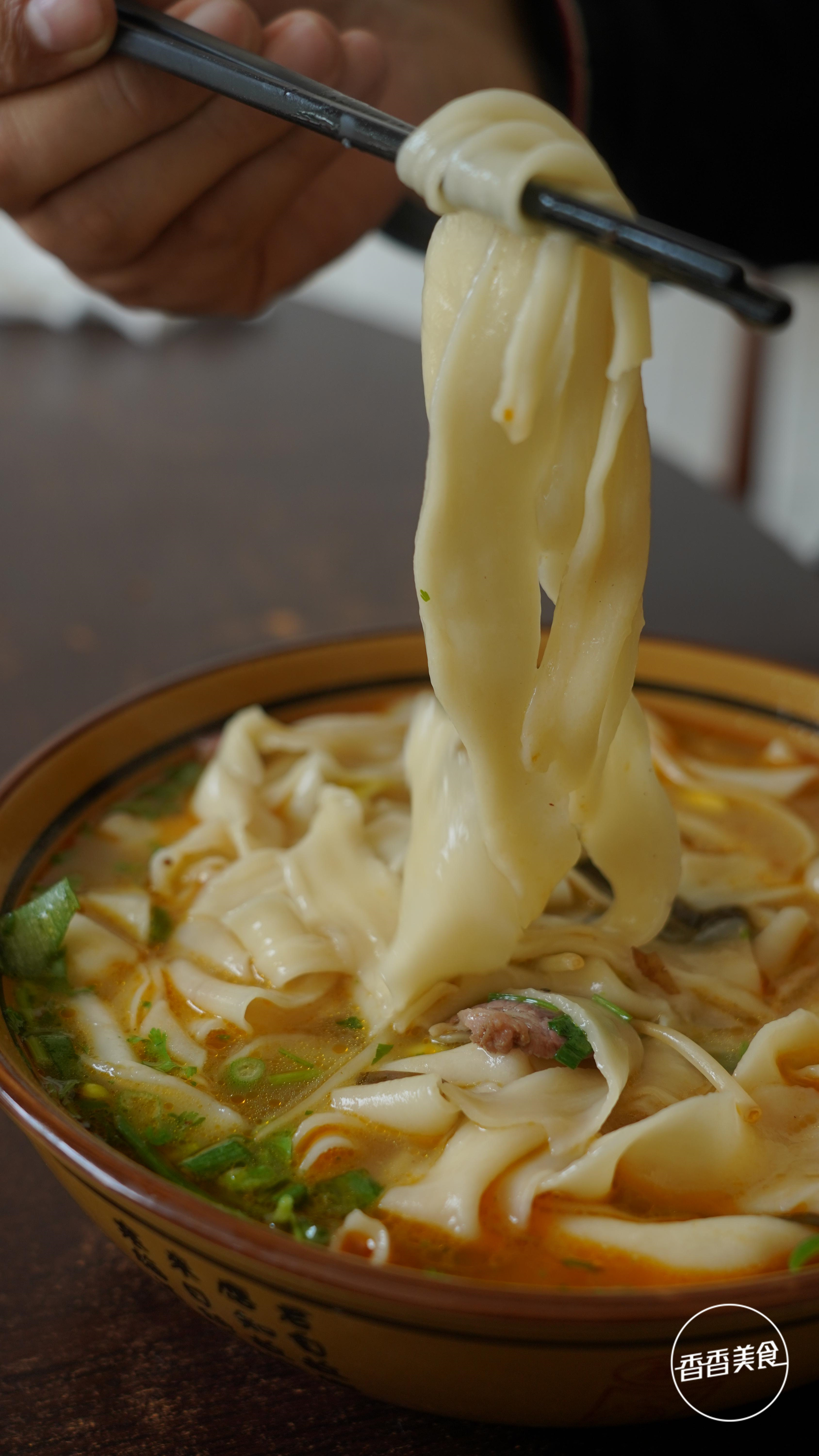 玉米烩面