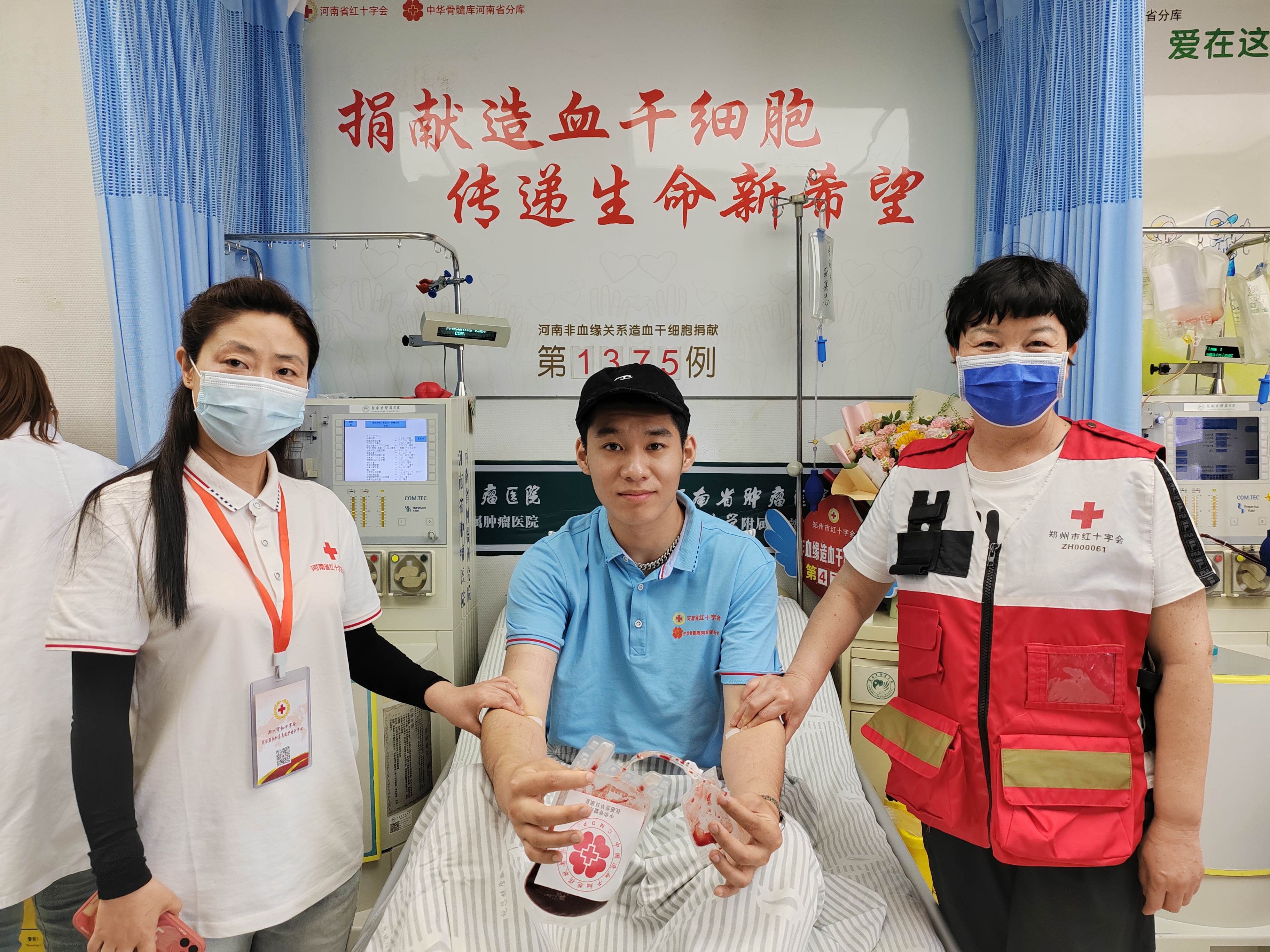 这一天 他们共赴生命之约