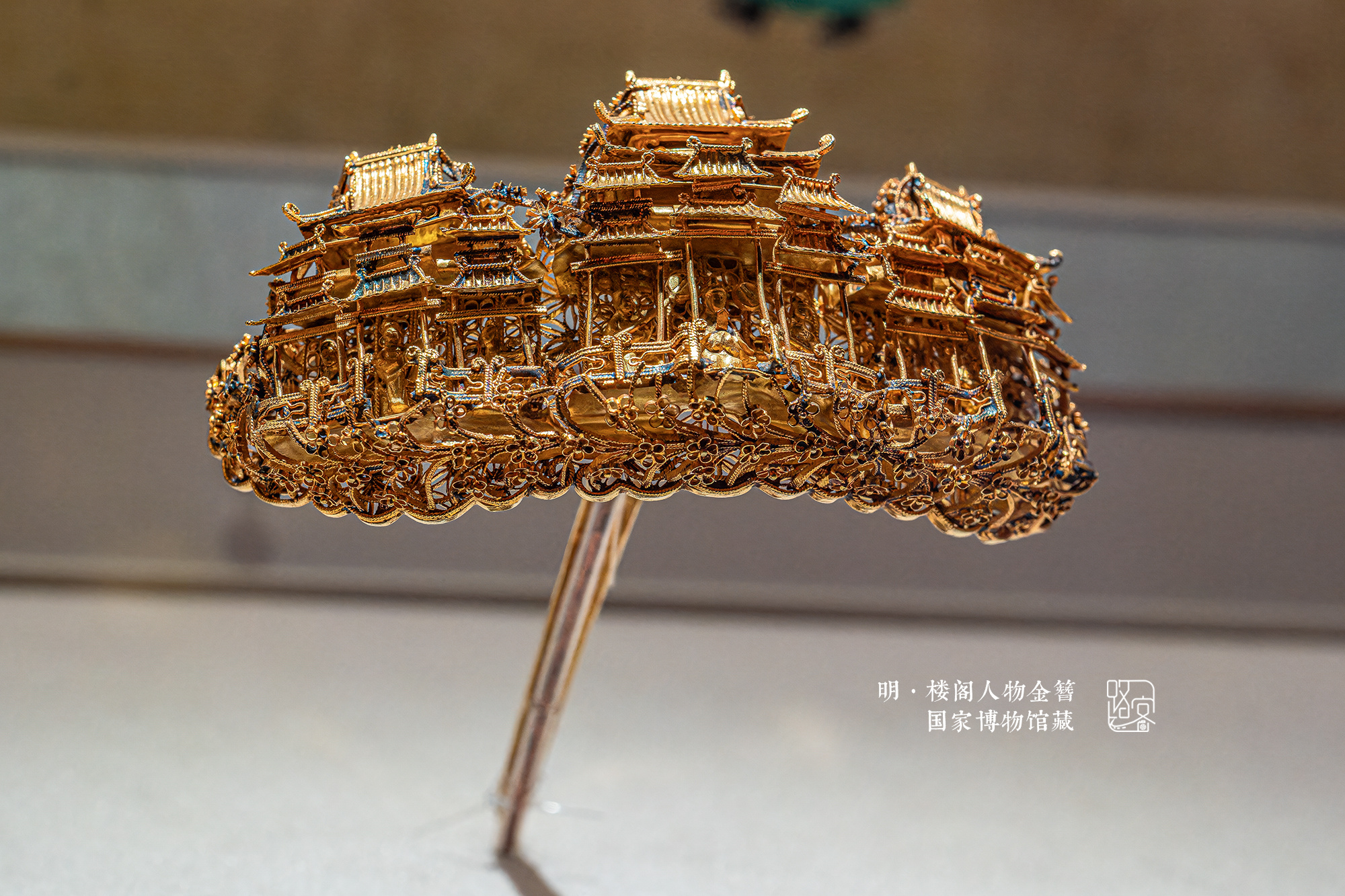 古代金发簪,流苏_文秘苑图库
