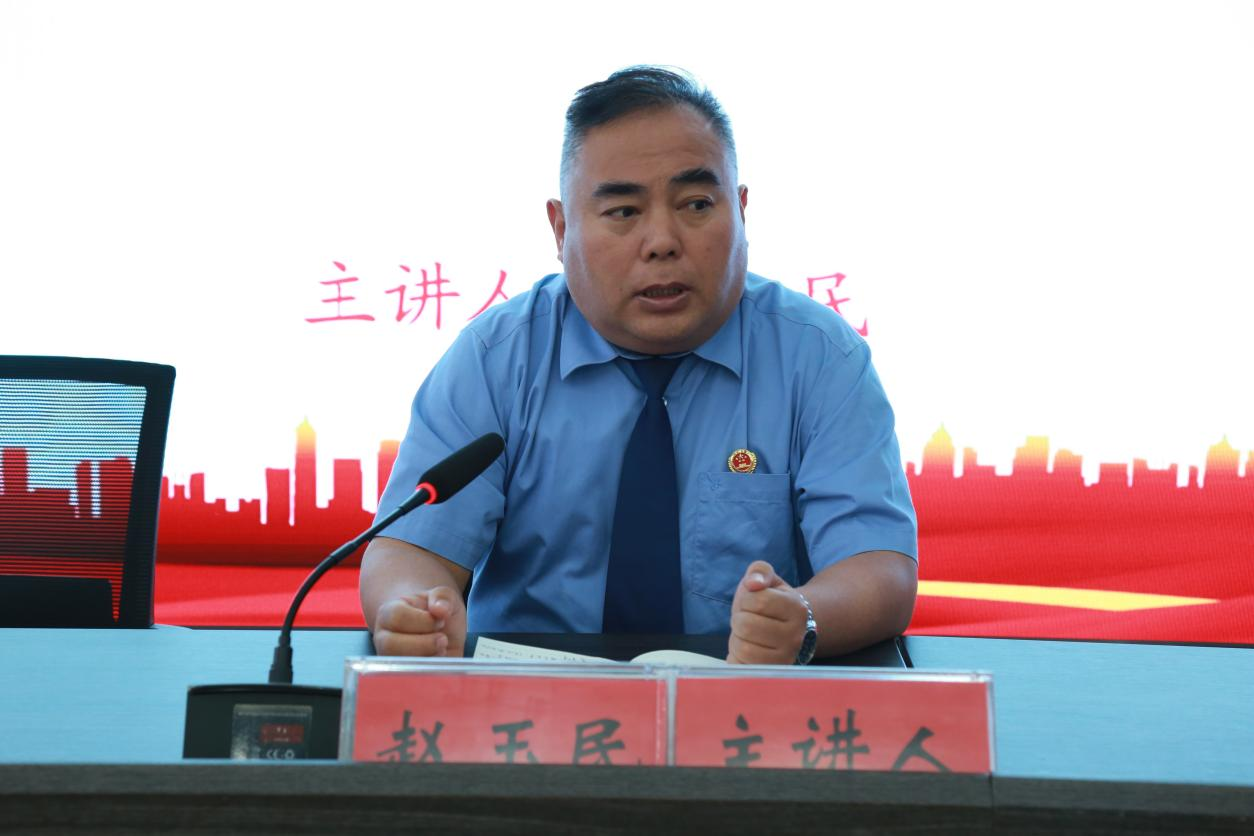 南乐县检察院联合县工商联举办民营经济人士普法知识培训