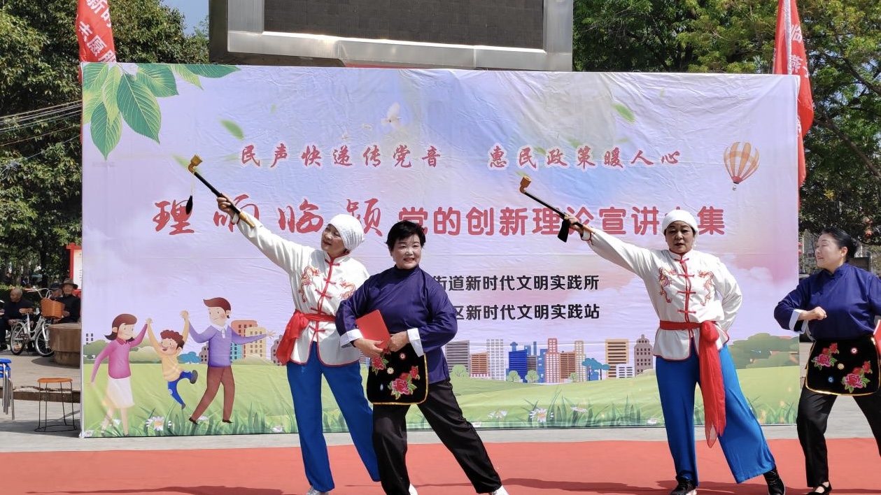 中国共产党推进理论传播的历史经验