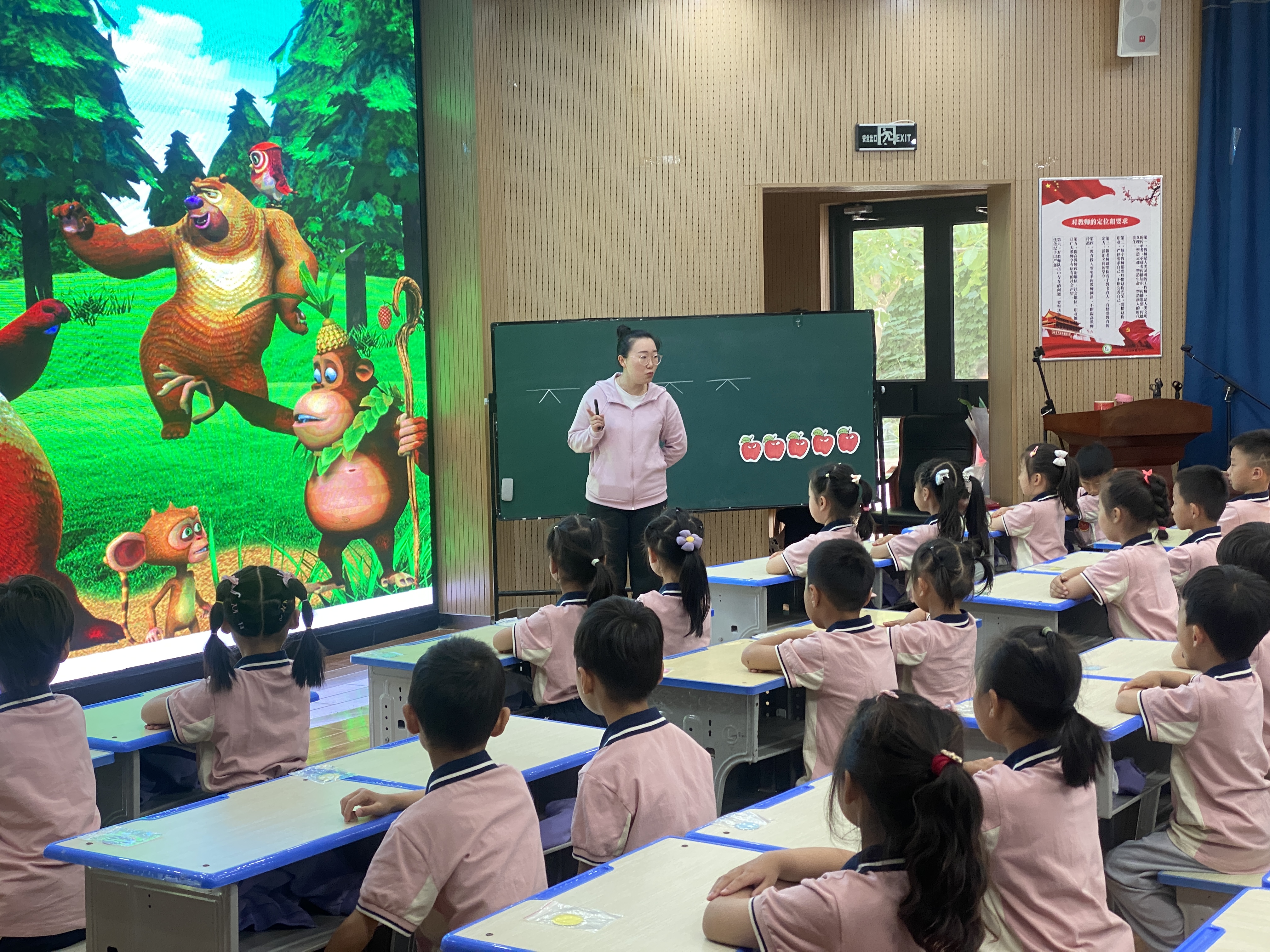 双向衔接育成长 科学助力向未来