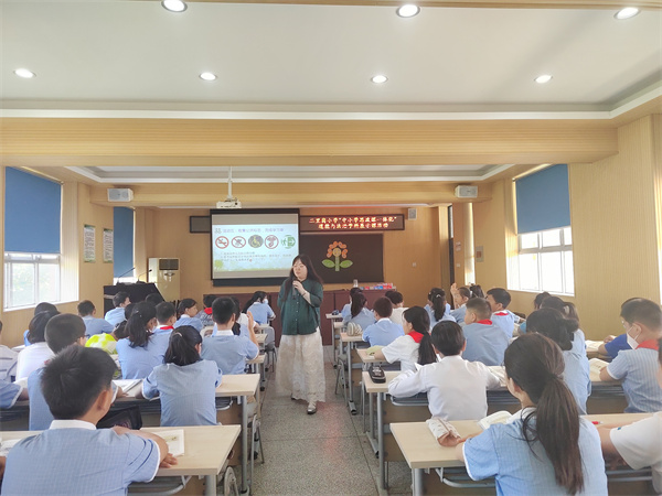 管城区二里岗小学开展“中小学思政课一体化”学科展示课活动