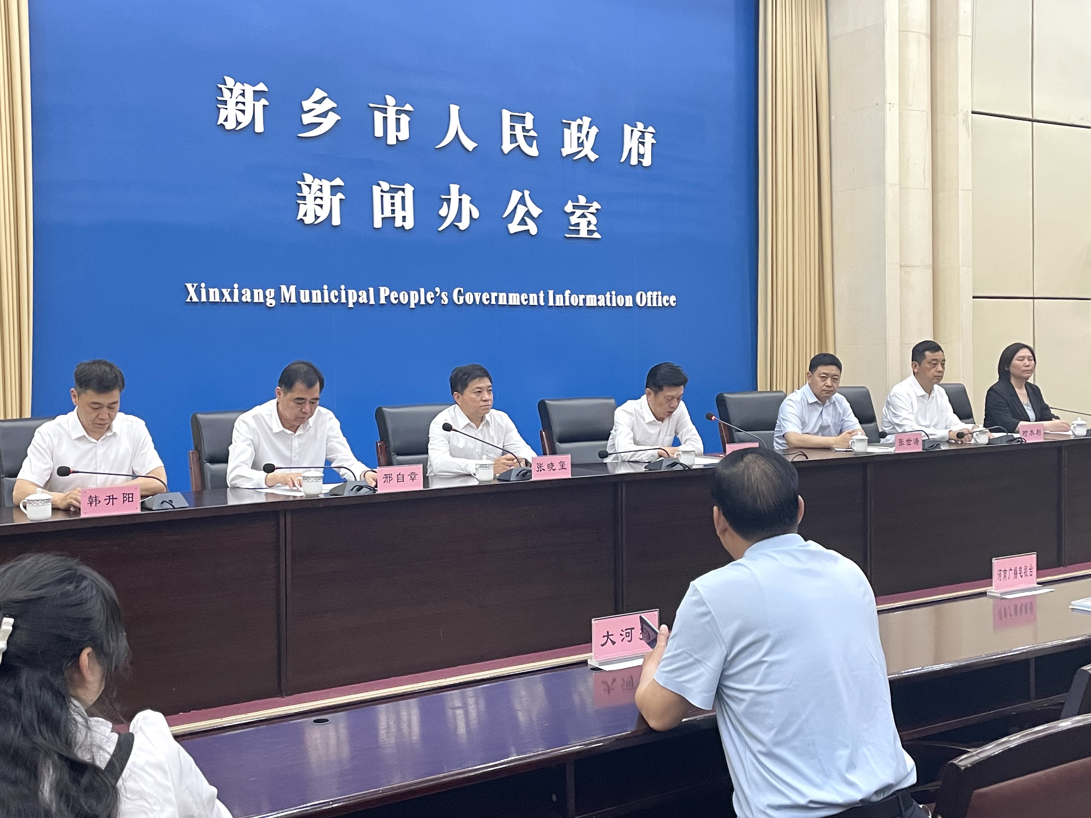 都是群众最关心的!新乡市发布2024年10项重点民生实事