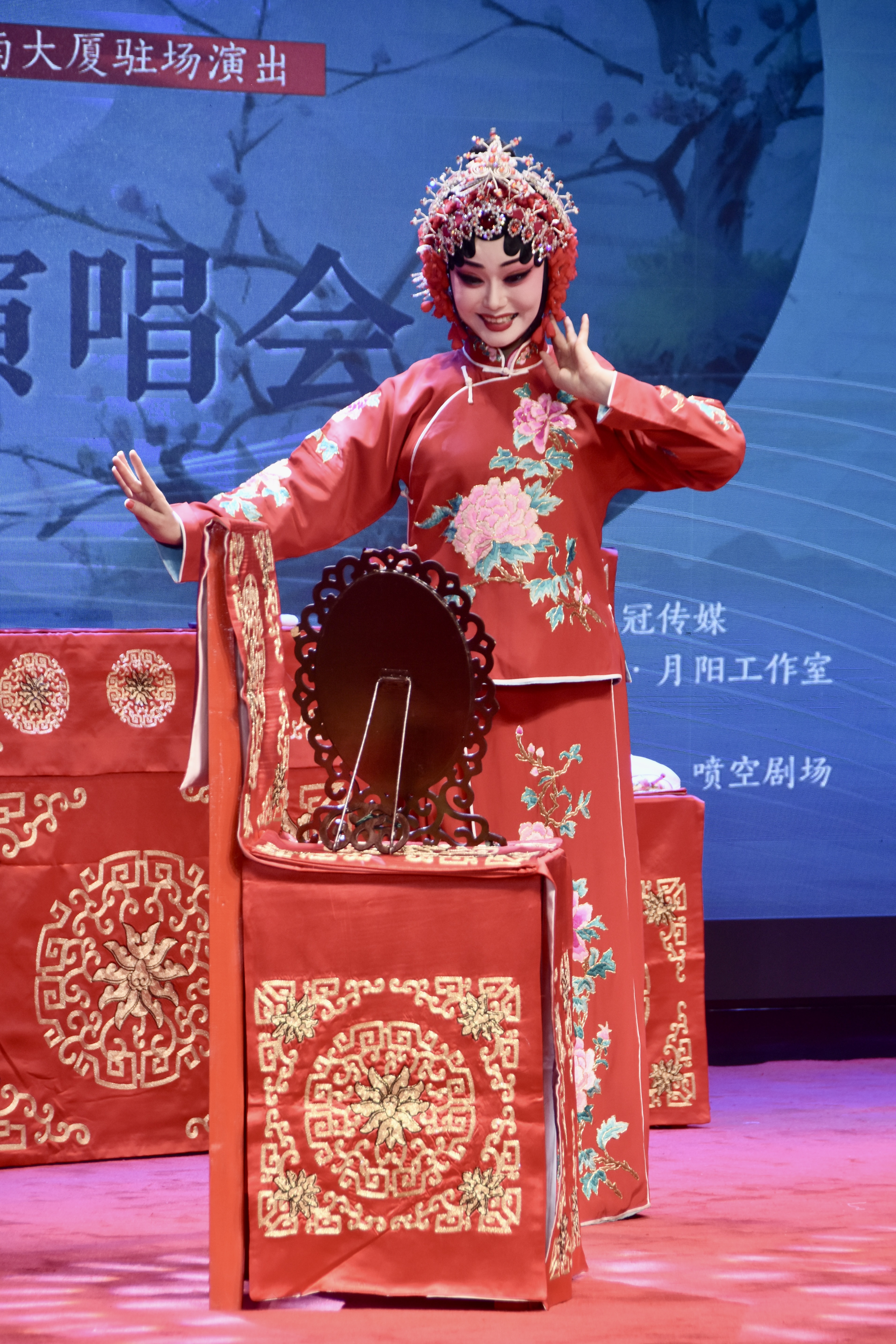 豫剧驻场演出京城开锣 首都观众赞叹:"京园有戏"果然有戏