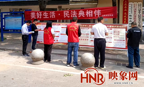 南阳市宛城区汉冢乡：法治助力新风正气 文明婚俗生活无忧