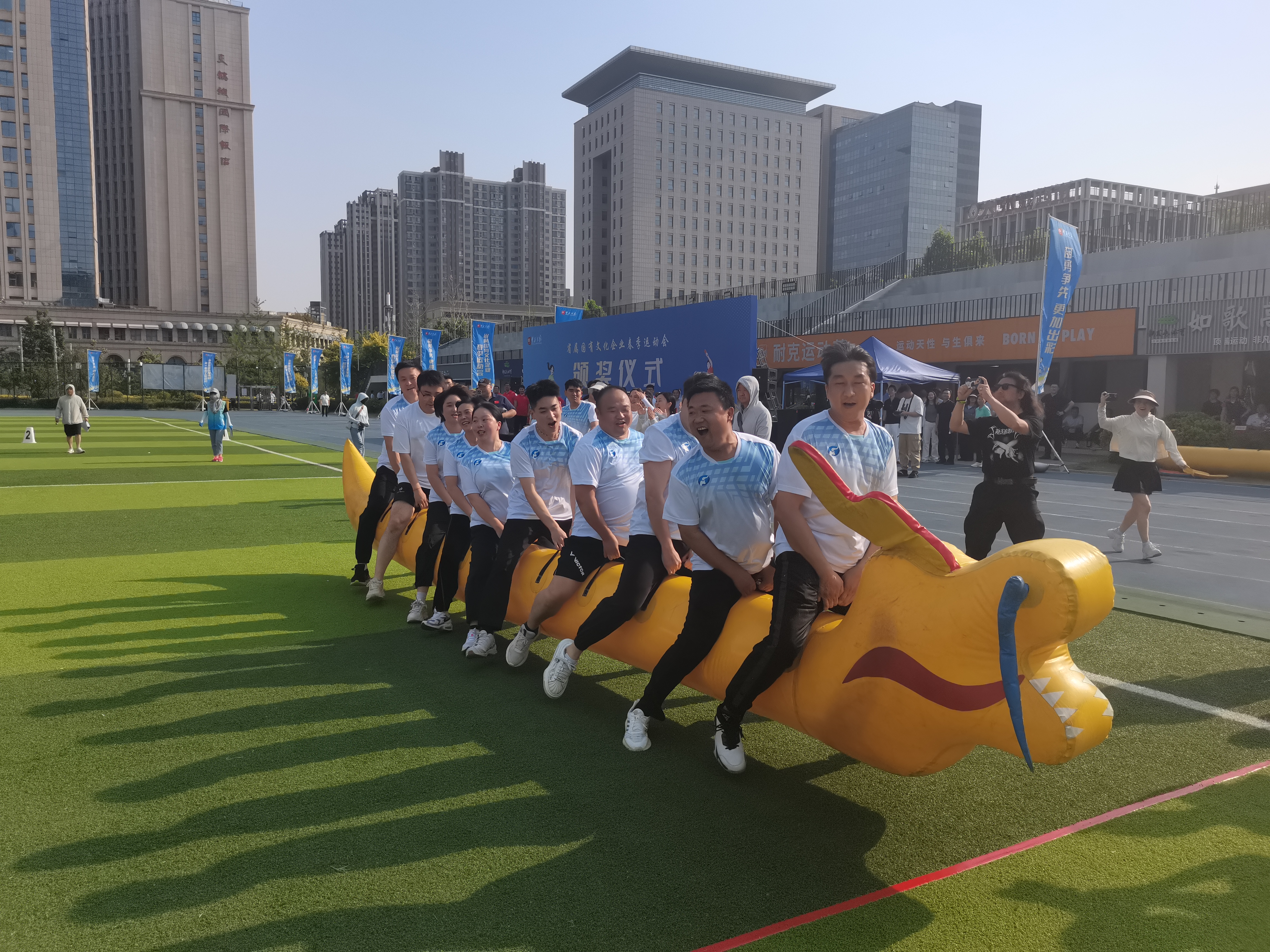 河南省属文化企业春季运动会昨天圆满闭幕