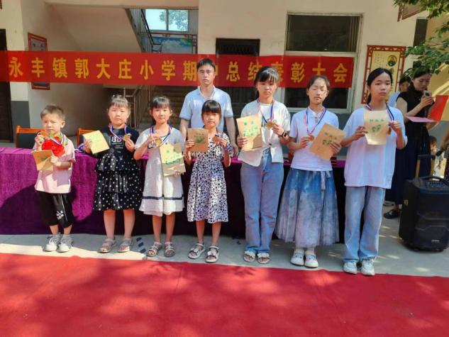 周口市项城市永丰镇郭大庄小学举行期中考试表彰大会