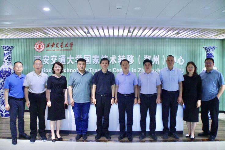 西安交通大学河南招生组联络处揭牌,开启教育合作新篇章