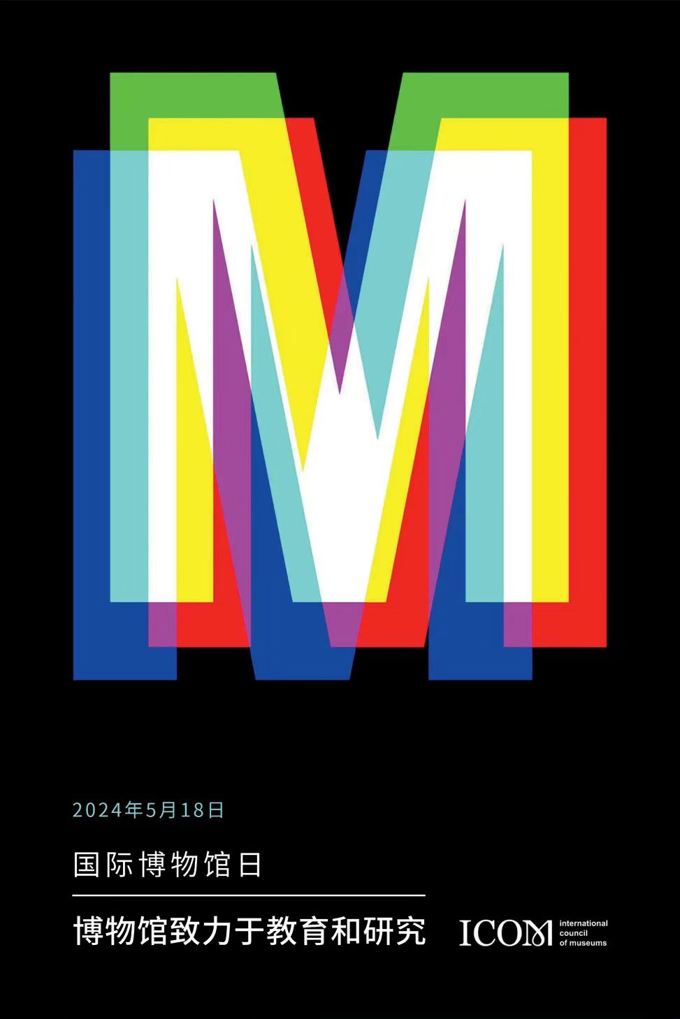 开封作为八朝古都,国家历史文化名城,目前拥有各类备案且正常开放的