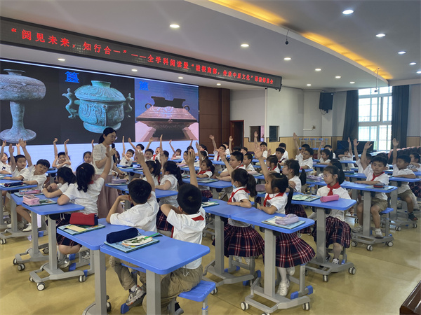 郑州市创新街小学举行"阅见未来,知行合一—全学科阅读活动