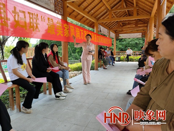 鲁山县妇联“最美家风润万家”宣讲活动乡村开课