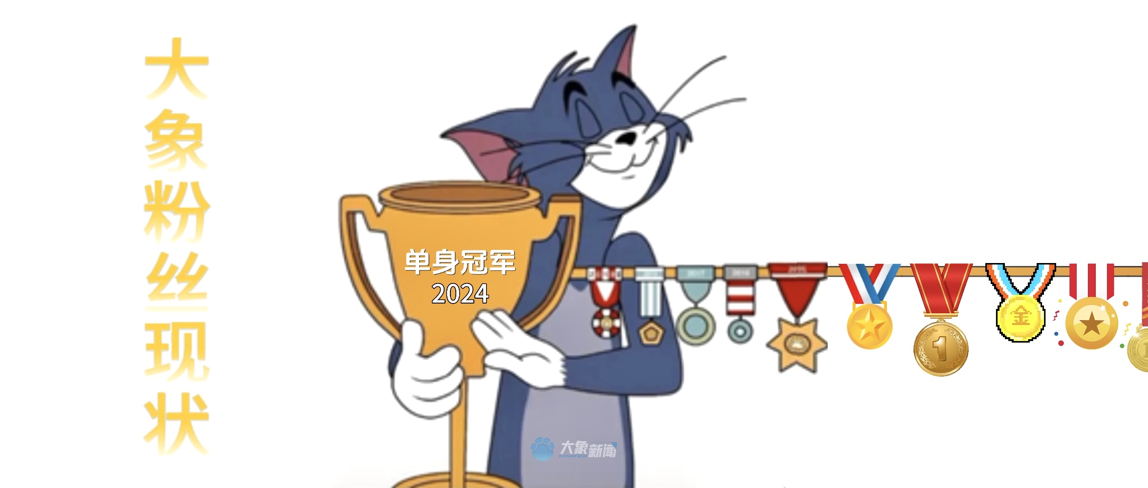 写完这篇稿子,小编已遍体鳞伤 07