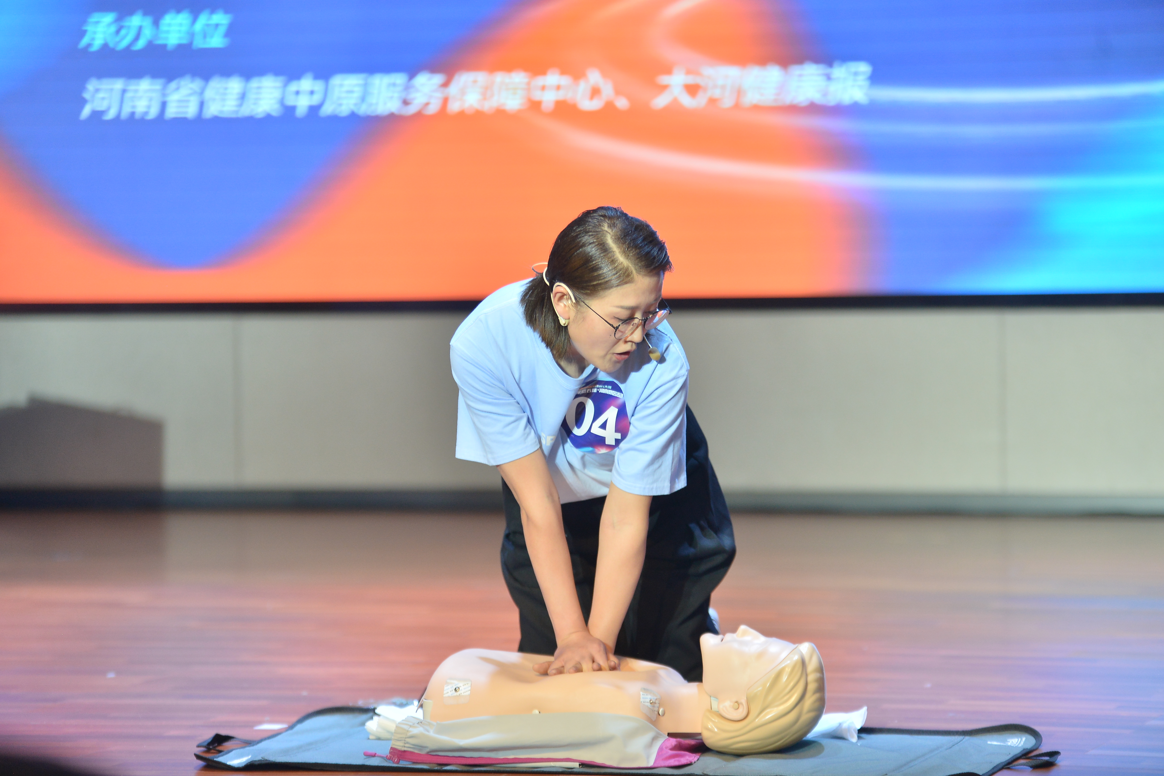 歌舞,小品,情景剧,豫东大鼓……29支家庭战队带着形式多样的健康科普