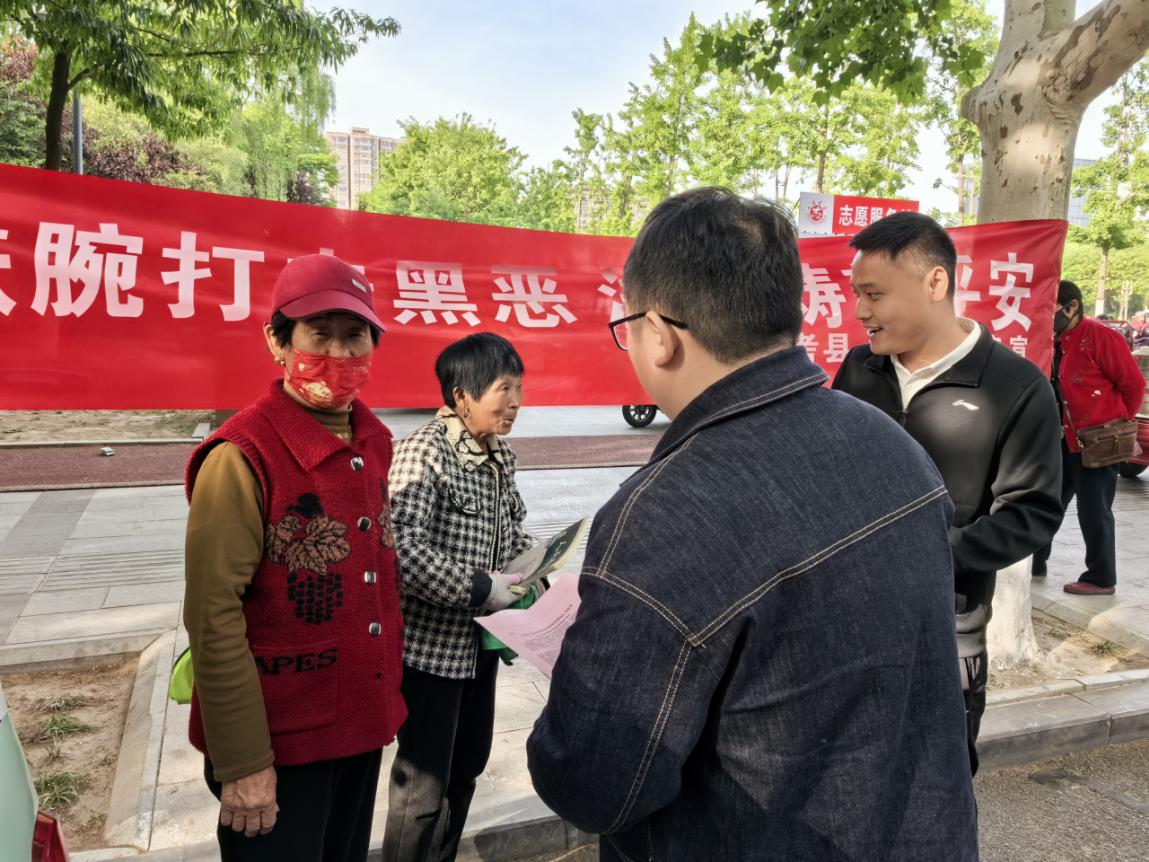 兰考县人民检察院开展《反有组织犯罪法》普法宣传活动