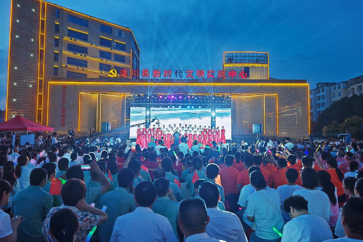 潢川县举办原创歌曲展演暨"全国科技工作者日"活动