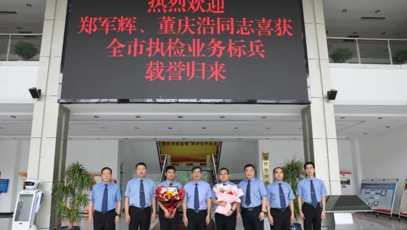 执行检察业务竞赛中,经过紧张角逐,滑县检察院第三检察部主任郑军辉