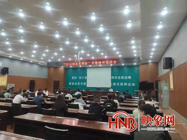 国网正阳县供电公司：劳模“传经送宝”助力青工成长成才