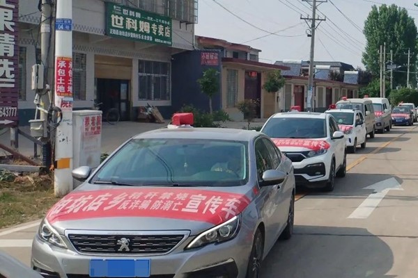 驻马店市正阳县油坊店乡:坚决打赢"三夏"生产攻坚战