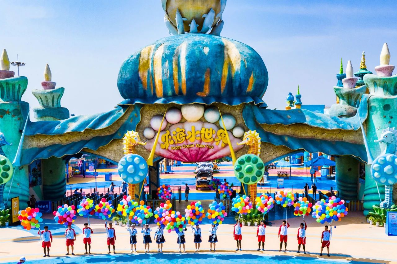 速看,郑州第一个国家级旅游度假区