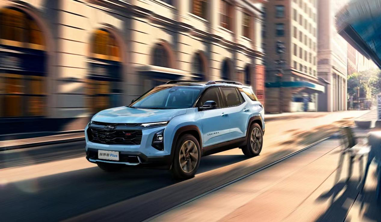 雪佛兰首款智电插混suv探界者plus上市