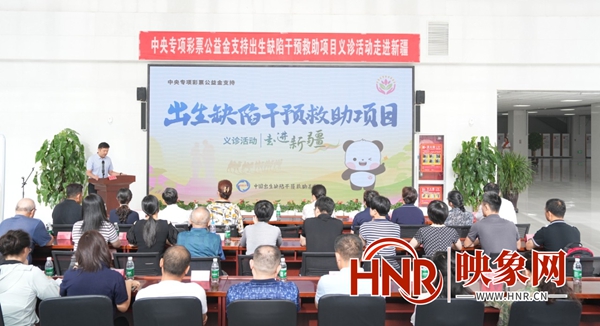 彩票公益金为患儿家庭送去希望