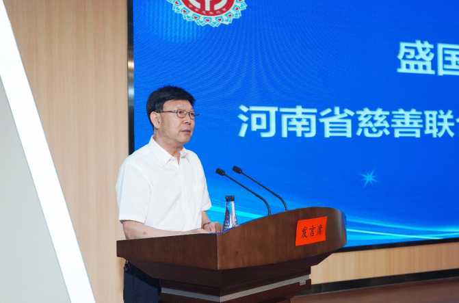 李明俊市长在致辞中代表市委,市政府对会议在平顶山市召开表示祝贺.
