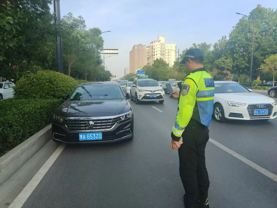 为期四个月,郑州交警启动夏季交通安全专项整治行动