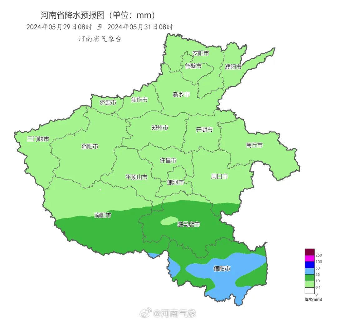 天气预报15天查询 郑州图片